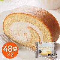 【倉入れ】凍ったまま食べる七城ロールケーキ 計96袋（ケース入数：48,ロット：2）