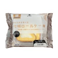 【倉入れ】凍ったまま食べる七城ロールケーキ 計96袋（ケース入数：48,ロット：2）
