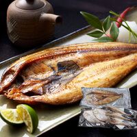 北海道産 一夜干し詰合せ （ほっけ×1、かれい×2、姫鱈×3） / 送料無料