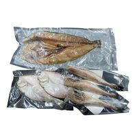 北海道産 一夜干し詰合せ （ほっけ×1、かれい×2、姫鱈×3） / 送料無料