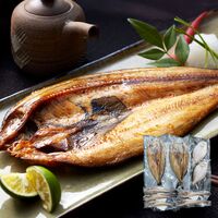 北海道産 一夜干し詰合せ （ほっけ×2、かれい×2、姫鱈×5） / 送料無料