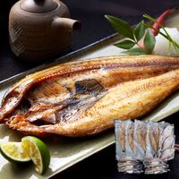 北海道産 一夜干し詰合せ （ほっけ×4、かれい×3、姫鱈×6） / 送料無料