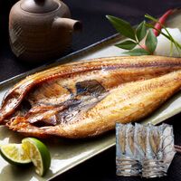 北海道産 一夜干し詰合せ （ほっけ×4、かれい×4、姫鱈×8） / 送料無料