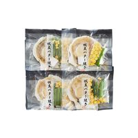 北海道産 帆立バター焼きセット 4食 / ほたて ホタテ 送料無料