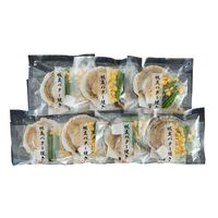 北海道産 帆立バター焼きセット 7食 / ほたて ホタテ 送料無料