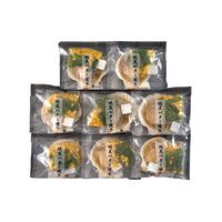 北海道産 帆立バター焼きセット 8食 / ほたて ホタテ 送料無料