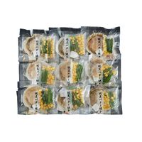 北海道産 帆立バター焼きセット 9食 / ほたて ホタテ 送料無料