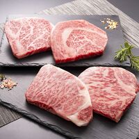 香川 オリーブ牛ステーキ 600g / 牛肉 送料無料