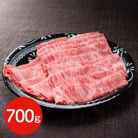 香川 オリーブ牛すき焼・しゃぶしゃぶ 700g / 牛肉 送料無料