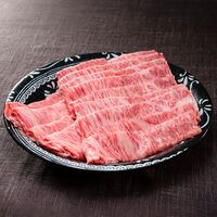 香川 オリーブ牛すき焼・しゃぶしゃぶ 700g / 牛肉 送料無料