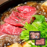 香川 オリーブ牛ステーキ&すき焼き / 牛肉 送料無料