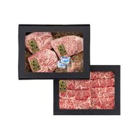 香川 オリーブ牛ステーキ&すき焼き / 牛肉 送料無料