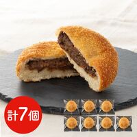 滋賀 近江牛入り焼きカレーパン 7個 / 送料無料