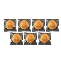 滋賀 近江牛入り焼きカレーパン 7個 / 送料無料