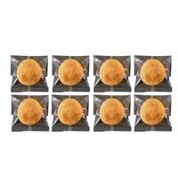 滋賀 近江牛入り焼きカレーパン 8個 / 送料無料