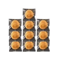 滋賀 近江牛入り焼きカレーパン 10個 / 送料無料