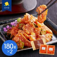 【父の日】福岡 「博多紀久屋」 秋鮭明太《お届け期間：6月14日～6月15日》