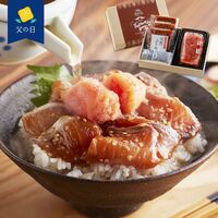 【父の日】福岡 「博多紀久屋」 海鮮あごだし飯《お届け期間：6月14日～6月15日》