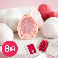 福岡 「博多ミノリカ」 あまおうエッグケーキ8個 / 洋菓子 ギフト 送料無料