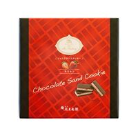 福岡 「BeFactory」 あまおうショコラサンドクッキー16個 / 洋菓子 ギフト 送料無料