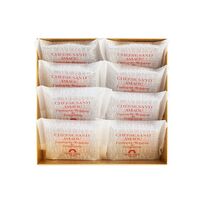 東京 「CHEESECAVARYTOKYO」 チーズサンドあまおう8個 / 洋菓子 クッキー ギフト 送料無料