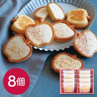 東京 「りんごとバター。」 チョコタルトクッキー8個 / 洋菓子 ギフト 送料無料