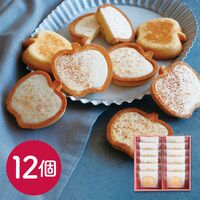 東京 「りんごとバター。」 チョコタルトクッキー12個 / 洋菓子 ギフト 送料無料