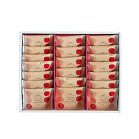 東京 「りんごとバター。」 チョコレートサンドクッキー20枚 / 洋菓子 ギフト 送料無料