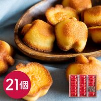 東京 「りんごとバター。」 フィナンシェ21個 / 洋菓子 ギフト 送料無料
