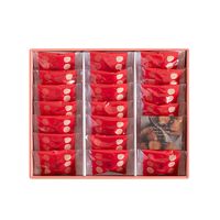 東京 「りんごとバター。」 フィナンシェ21個 / 洋菓子 ギフト 送料無料