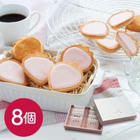 東京 「苺のワルツ」 チョコタルトクッキー8個 / 洋菓子 ギフト 送料無料