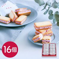 東京 「苺のワルツ」 あまおう苺のバターサンド16個 / 洋菓子 ギフト 送料無料