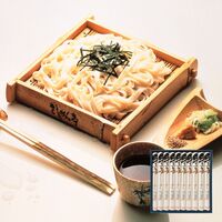 【上代厳守】手延べきしめん(10束) HN-50 / 送料無料 うどん ギフト 名古屋