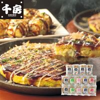千房 お好み焼アラカルトセット RD / 送料無料 ギフト 冷凍