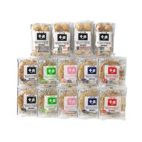 千房 お好み焼アラカルトセット RD / 送料無料 ギフト 冷凍