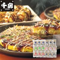 千房 お好み焼ボリュームセット RE / 送料無料 ギフト 冷凍