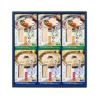 【上代厳守】夏の麺詰合せ WS-30 各3食 / 送料無料 きしめん うどん 名古屋 ギフト 半生麺
