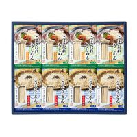 【上代厳守】夏の麺詰合せ WS-40 各4食 / 送料無料 きしめん うどん 名古屋 ギフト 半生麺