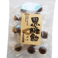 【倉入れ】 黒糖飴　 (ケース入数：24,ロット：2)