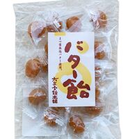 【倉入れ】 バター飴 (ケース入数：24,ロット：2)