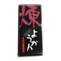 【倉入れ】 光陽　一口ようかん（煉） (ケース入数：100,ロット：1)