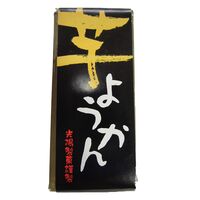 【倉入れ】 光陽　一口ようかん（芋） (ケース入数：100,ロット：1)