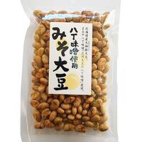 【倉入れ】 八丁味噌使用　みそ大豆 (ケース入数：30,ロット：2)