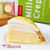 牧家のミルクレープ（ホール）