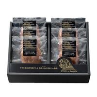 【上代厳守】 ＜大山物語＞氷温熟成 鳥取和牛×大山豚手造りハンバーグ（120ｇ×6）