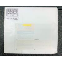 【上代厳守】 ＜大山物語＞氷温熟成 鳥取和牛×大山豚手造りハンバーグ（120ｇ×6）