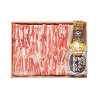 さくらポークバラしゃぶしゃぶ500g+おろしポン酢(360ml) / 豚肉 国産 送料無料 ギフト