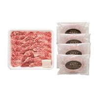 松阪牛バラ焼肉300g&松阪牛31%入り生ハンバーグ120g×4個セット / 牛肉 国産 送料無料 ギフト
