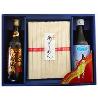 唐船峡そうめん＆めんつゆセット