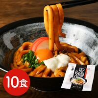 伊勢うどん 10食入り